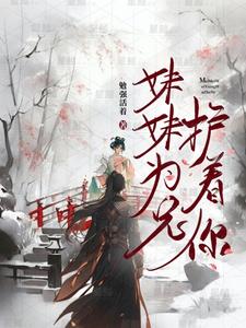 降雪无双